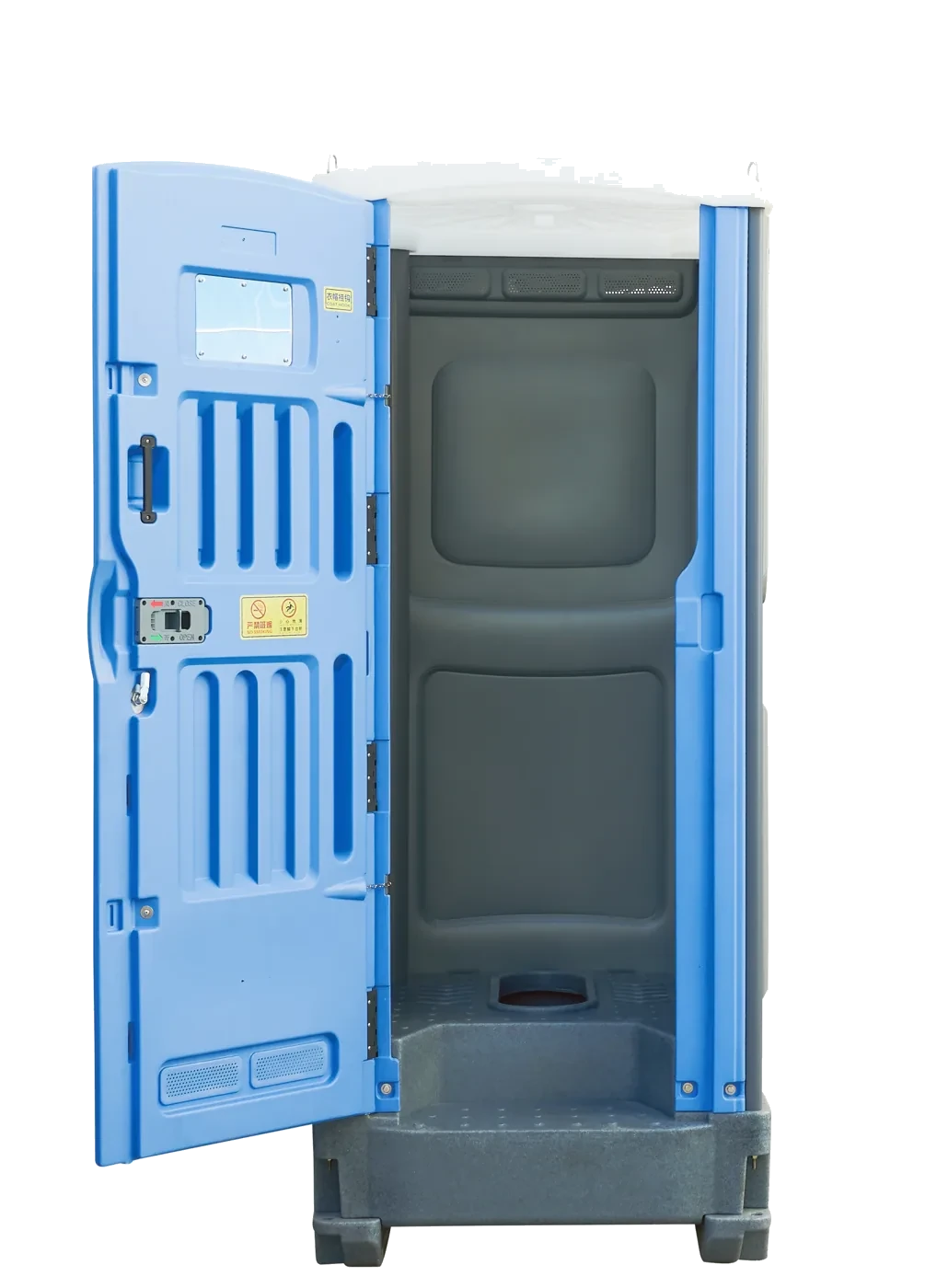 PT-300 waterless portable toilet for cold climates
