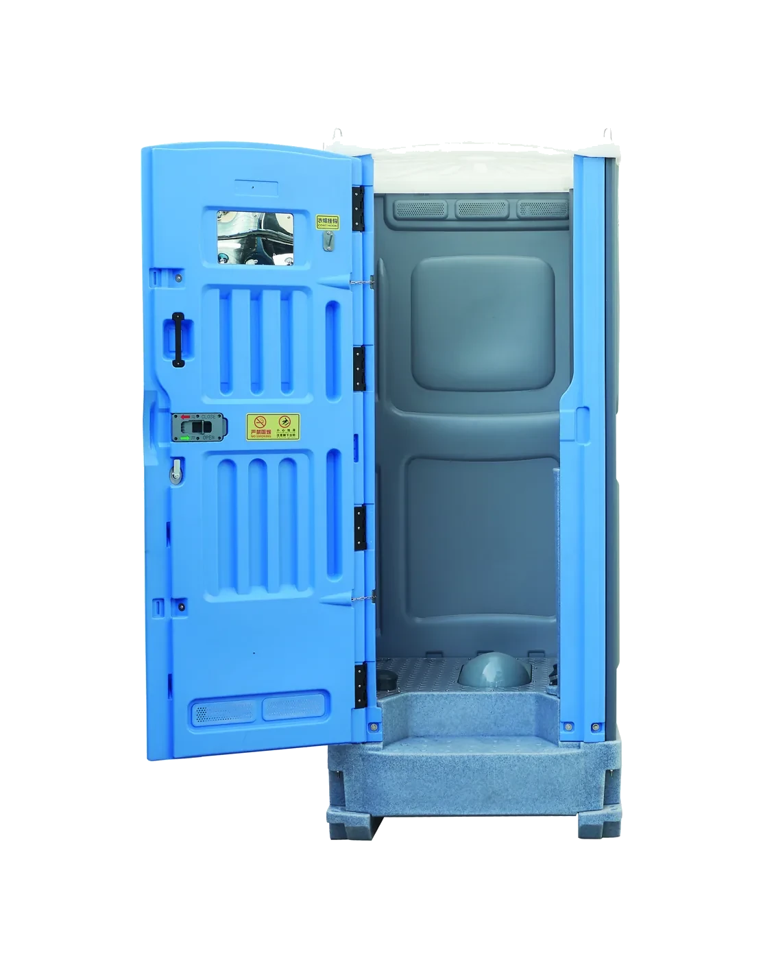PT-280 squatting portable toilet
